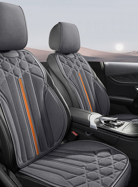 2024汽车坐垫四季通用座垫打孔翻毛皮座套小蛮腰冬季新款马鞍乳胶