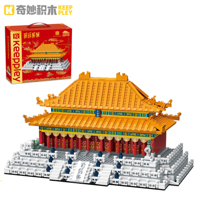 故宫太和殿模型建筑积木