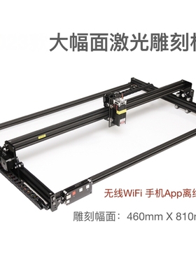 激光雕刻机小型大幅面打标台式刻字机不锈钢金属雕刻激光木板切割