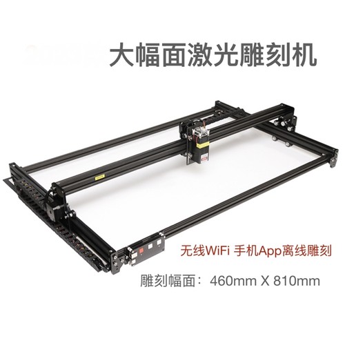 小型台式激光雕刻维果科技大幅面