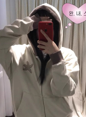 韩国thecolde*tmoment连帽卫衣外套女TCM海星拉链开衫春
