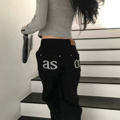 现货韩国小众aso*n牛仔裤宽松直筒显瘦小个子高腰阔腿长裤女