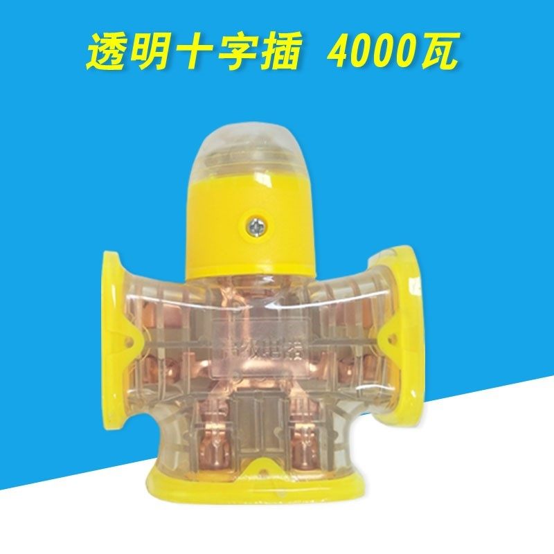 插排大功率不带线地拖无线多孔插座橡胶摔不烂人字飞机型防爆排插|msdalam kategori elektronik/Electrician, papan pendawaian/plug, papan pendawaian - dari Buy2taobao.com untuk memberikan perkhidmatan ejen Taobao profesional membeli