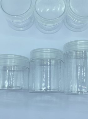 透明加厚罐子史莱姆食品密封盒