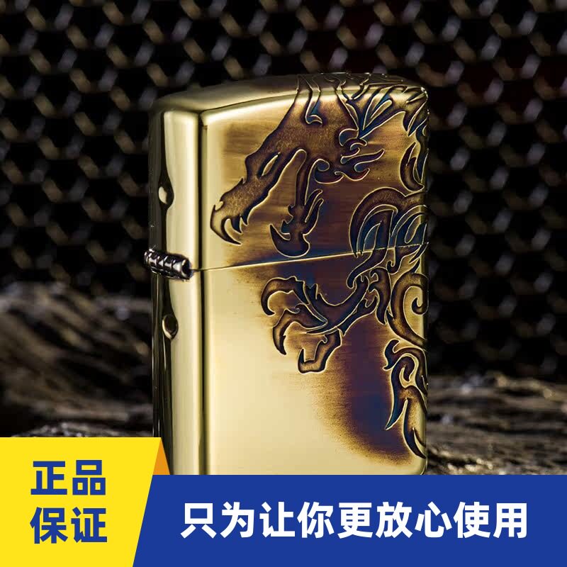 正品ZIPPO防风打火机虎胆龙威仿古熏铜原装芝宝煤油机纯铜熏金