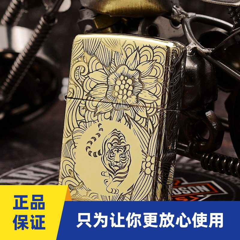 正品zippo打火机生肖纯铜盔甲原装芝宝煤油精雕防风火煤油火机