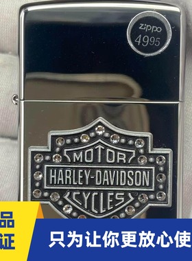 原装正品zippo打火机2013年哈雷大盾标全新28349镀铬贴章哈雷