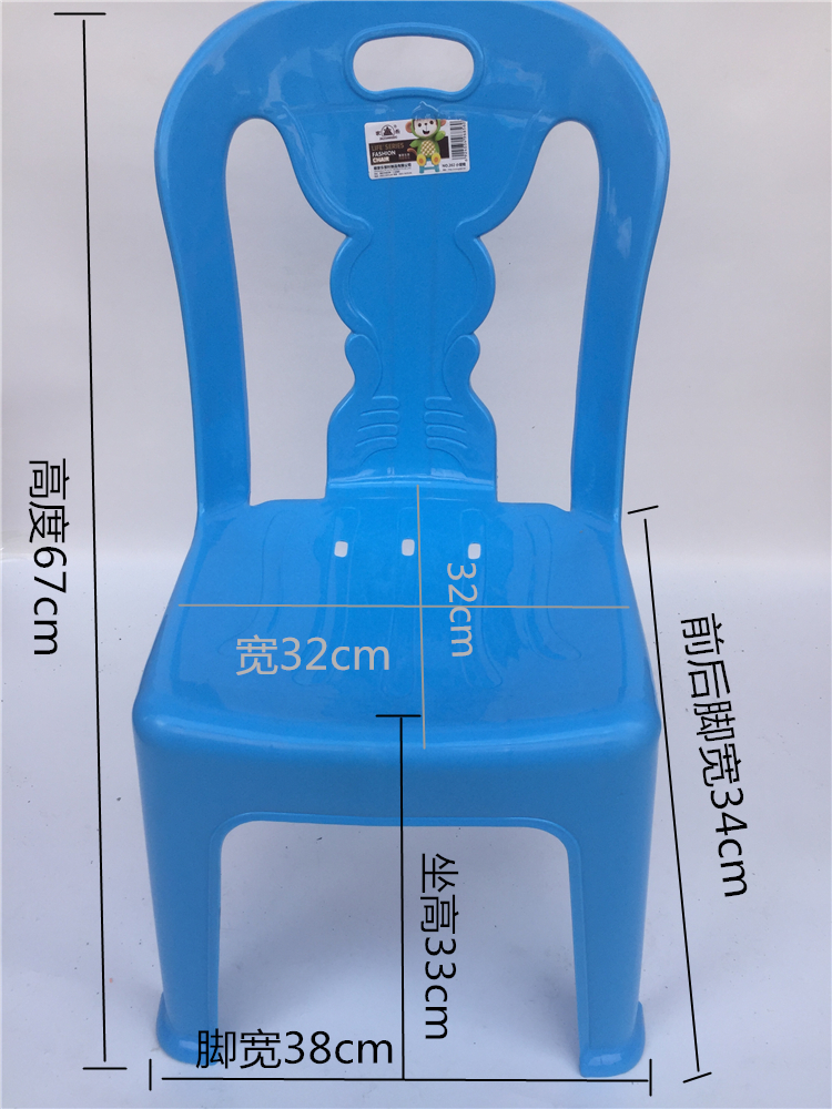 现代简约家用成人餐椅塑料靠背椅凳户外彩色系列休闲餐厅靠背椅子