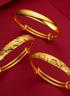 18K黄金色手镯女款999真金色加厚满天星素款光面镯子推拉金手镯
