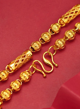 18k黄金色男士项链霸气 999真金色经典镂空圆珠加厚
