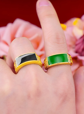 18K黄金色男款老板戒指 999真金色金版绿发戒指镶嵌指环