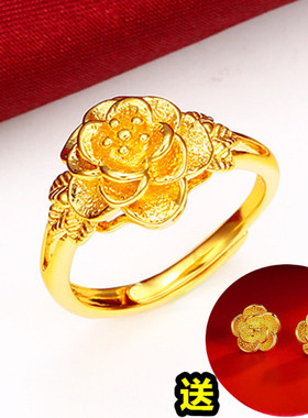18k黄金色戒指女款花朵999真金色指环女士百搭金戒指