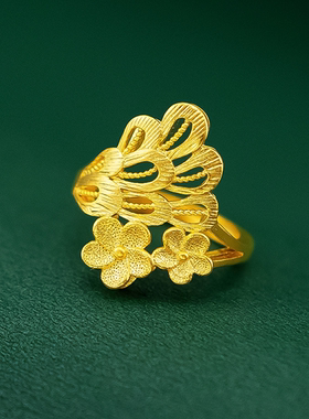 凤尾花18K黄金色开口戒指女款999真金色活口花朵指环女士金戒指