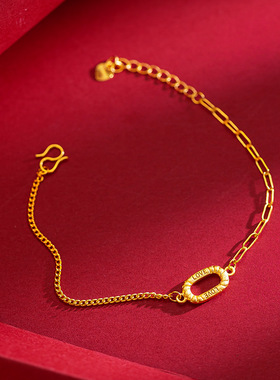 女款气质18K黄金色手链999真金色韩版百搭金手链