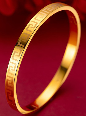 时尚简约卡扣18K黄金色椭圆手镯 999真金色长城回纹手环