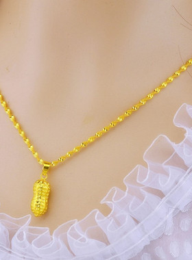 18k黄金色长生果防过敏项链