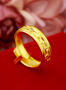 18K黄金色戒指 999真金色长城纹男女士精美素款加厚指环