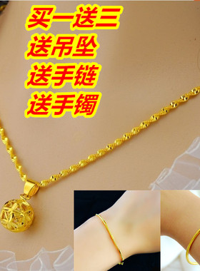 18k黄金色转运珠项链防过敏女款水波链999真金色锁骨链送吊坠手镯