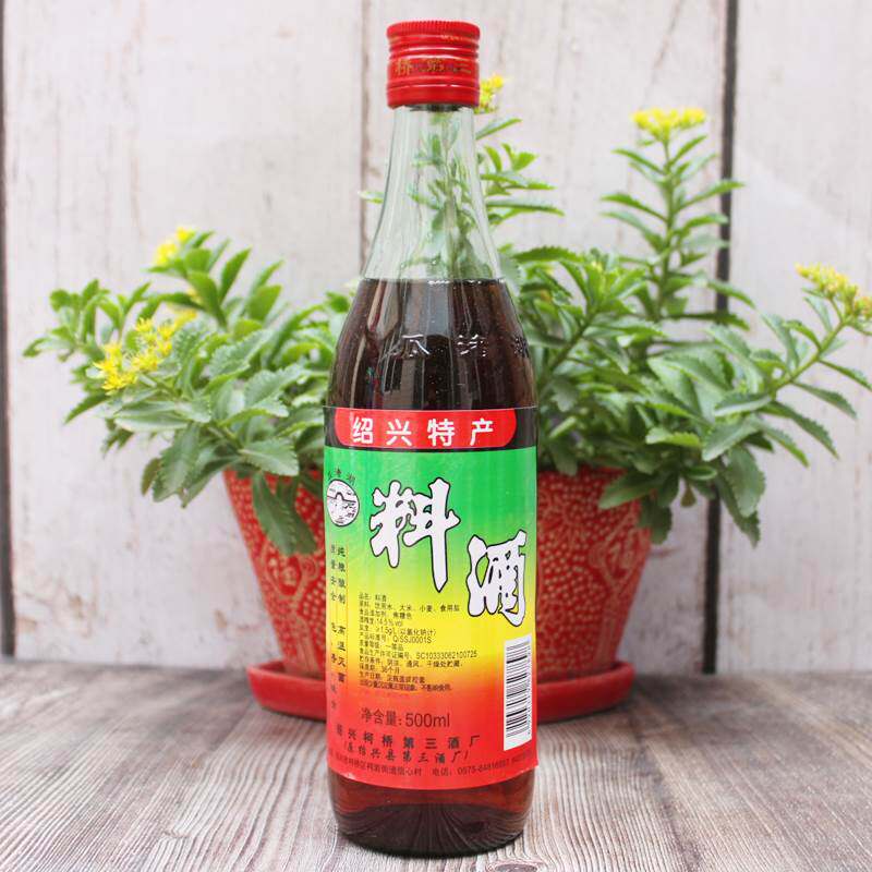 新款 包邮 瓜渚湖料酒500ml 去腥炒菜炖肉海鲜烧菜调味花雕酒 绍