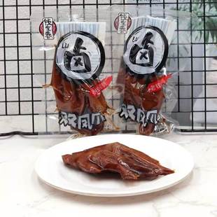 钱家香老钱卤制双凤爪500g网红休闲零食小吃休闲食品卤鸡爪包邮