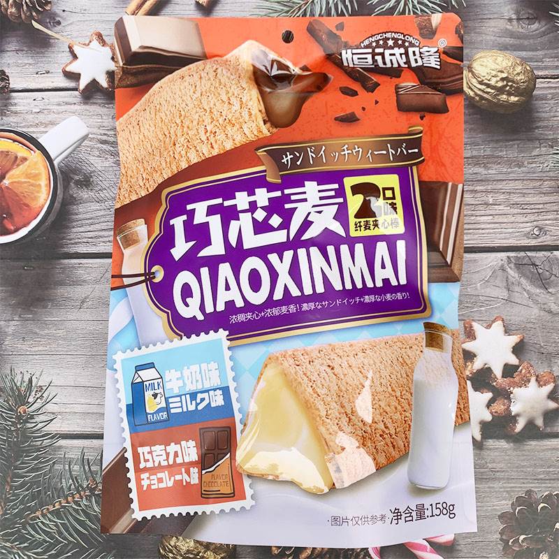 新款 巧芯麦饼干158g 纤麦夹心棒 牛奶味巧克力味混装网红零食散