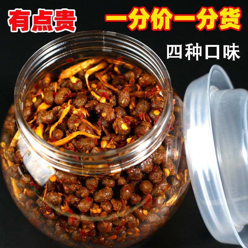 湖南豆豉农家风味豆鼓辣椒酱腊八豆原味自制特产下饭菜佐餐拌饭酱