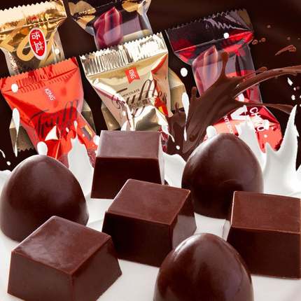 新款 【一口两滋味】夹心巧克力白巧克力黑巧克力喜糖糖果网红包