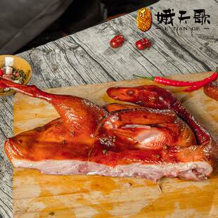 新款 四川宜宾特产鹅肉干板鹅卤味风干鹅酱香鹅礼袋整只鹅1200g鹅