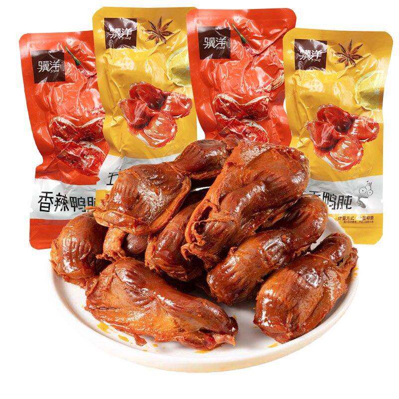 骥洋五香香辣味鸭肫500g独立小包装休闲零食甜辣鸭胗鸭珍卤味包邮