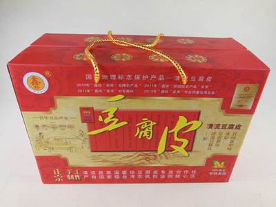 清流特产手工腐竹豆皮嵩