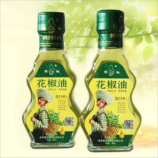 新款 1瓶X118ML顶坛花椒油 贞丰顶罈顶椒调味品青花油贵州兴义特