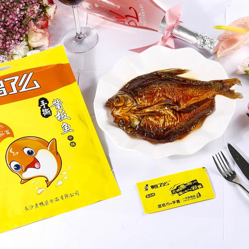新款 常德酱板鱼湖南特产香辣小样手撕鱼正宗变态整条武昌鱼特辣