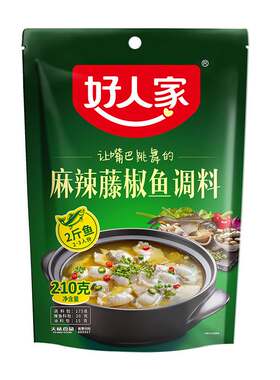 好人家麻辣藤椒鱼调料餐