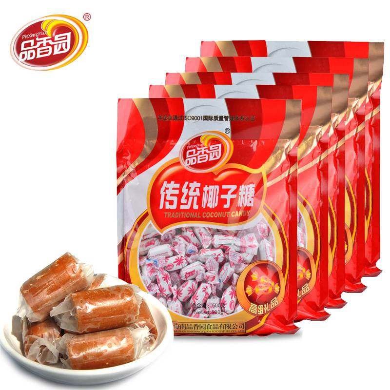 新款 食品 海南特产 传统椰子糖500gX5袋大颗粒硬糖果儿时味道传