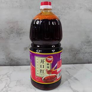 嘴皮子开口红麻辣红油1.8L餐饮正宗红油抄手凉皮鸡块饭店食堂调料