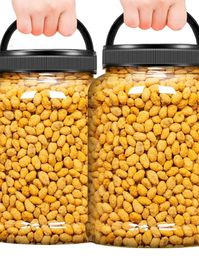 蟹黄味瓜子仁瓜子小零食批发蟹味蚕豆葵花籽子仁小吃休闲食品大全