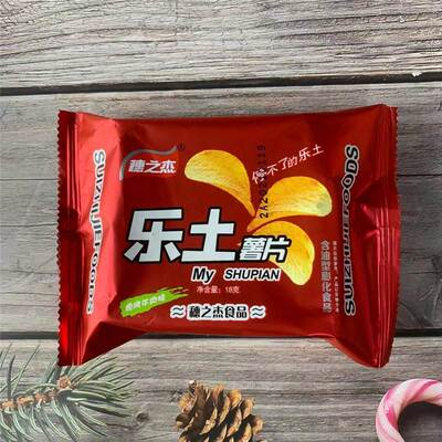 新款 乐土薯片18g*30包 士办公室休闲膨化食品 怀旧小零食包装常