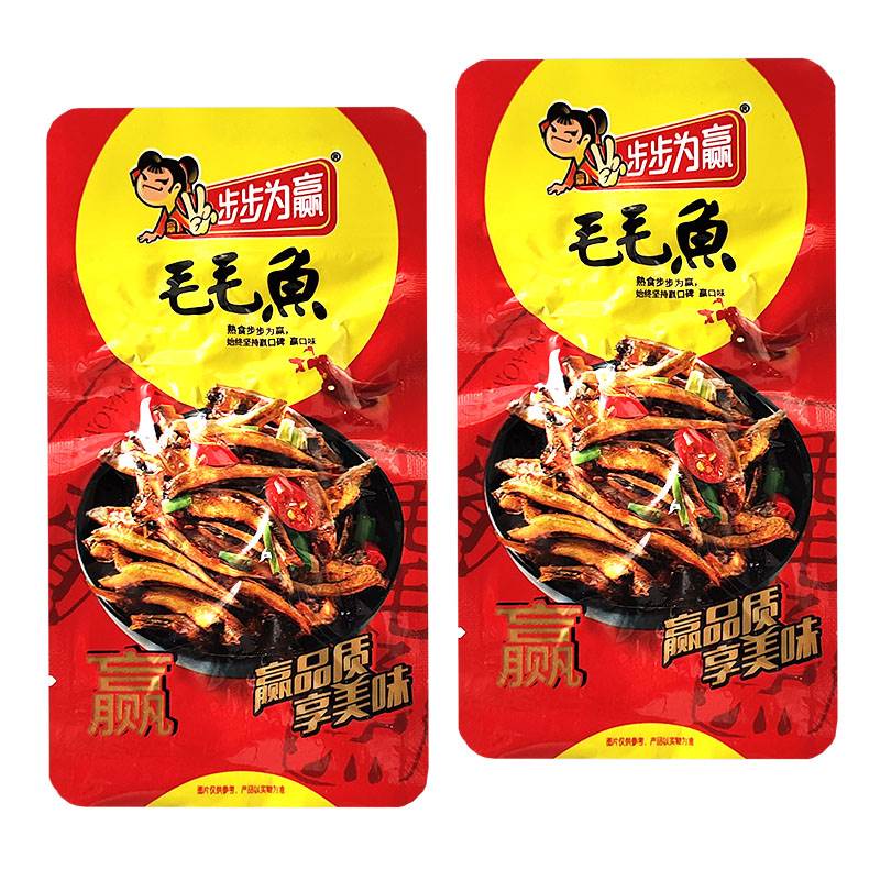 新款 鱼仔湖南特产熟食麻辣小零食香辣毛毛小鱼仔30包/盒包邮即食