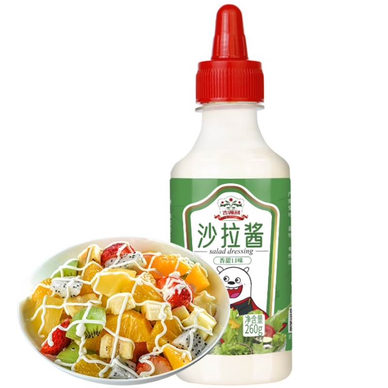 吉得利沙拉酱脂番茄司蔬