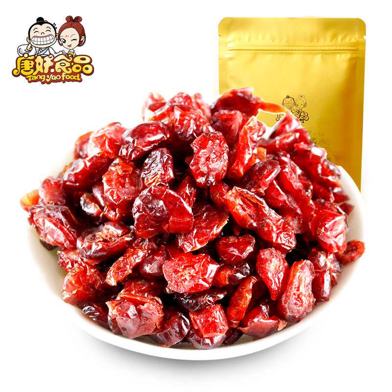 【唐妖】蔓越莓干曼越莓曲奇烘焙雪花酥原料果干越曼莓118g红蜜饯