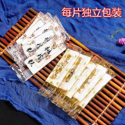 湖北恩施土特产建始花坪