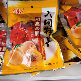 新款 山西特产阳高杏脯大泉山韩师傅酸甜杏脯礼盒杏干杏肉零食蜜