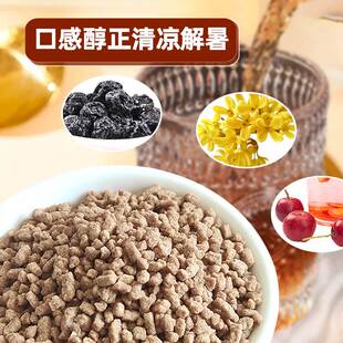 锄禾桂花酸梅晶酸梅汤原材料老北京乌梅果汁甘梅粉饮料速溶免煮