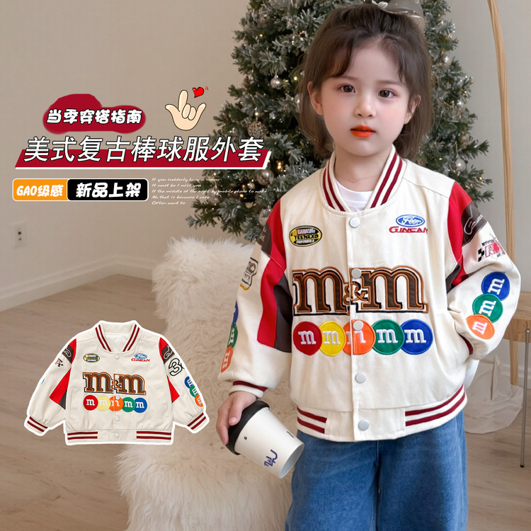 有常规棉扣子秋季普通外套