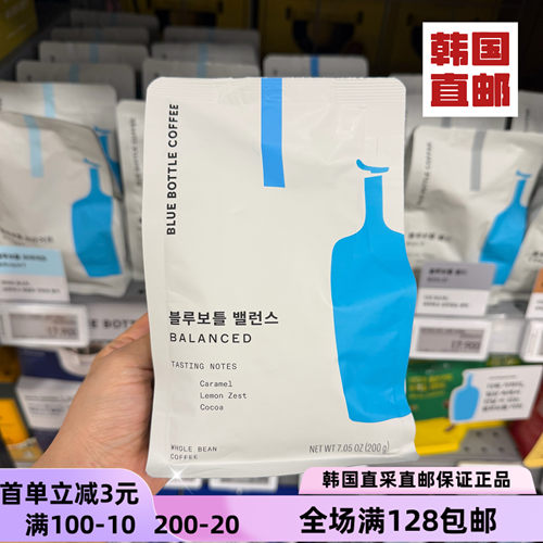 韩国直邮蓝瓶咖啡平衡款1kg