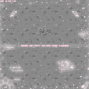 「kitty」定制圈可爱彩色少女套组懒宝宝 含1框3全屏1小水印