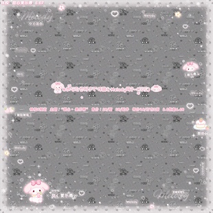 「甜心美乐蒂」定制圈可爱彩色少女套组懒宝宝 含1框3全屏1小水印