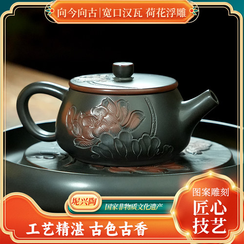 霸王壶茶壶向今向古坭兴陶