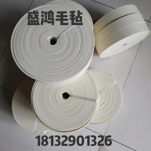 工业羊毛毡密封圈耐磨耐高温防尘毛毡密封条吸油羊毛毡圈块羊毛毡