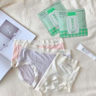 MISSPON系列無尺碼 Milk 牛奶內(nèi)褲